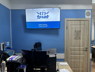 Вход_в_кабинет